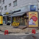 수완지구 고기 맛집 모임하기 좋은 김홍철의 숙성고기 찐 후기