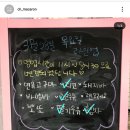 크카롱 이미지