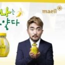 바나나PC 이미지