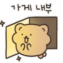 브레드에뜰 이미지