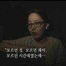 날마다소풍 이미지