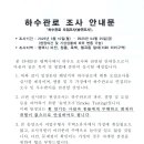(주)뉴엔텍 이미지