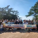 마주보다 이미지