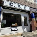 행운동-40 | 서울대입구 맛집 칼,행운동 건강식 다이어트식 관악 칼 C,A,L