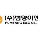 신한이엔씨 네이버블로그