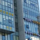 센텀해인요양병원 이미지