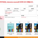 가락중학교 이미지