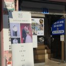 퇴계원고등학교 | 남양주사진관에서 세미웨딩 촬영해보니 본식 서브 스냅까지 결정하게 된 이유