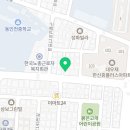 한태산의정육점