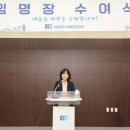 연세국제학사관리