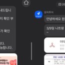 원픽투어 이미지