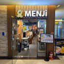 상봉동 엔터식스 앞 이미지