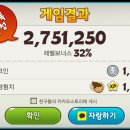 명랑한판