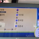 정류장여관 이미지
