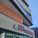 동구노인문화센터 | 광주 아이랑 가기 좋은 동구목재문화센터 오픈, 이용 후기