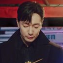 무이대치
