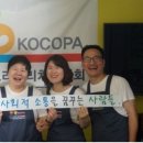 만만요리연구소