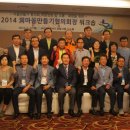 각동마을 이미지