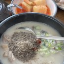 소하리순대국 이미지