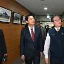 (주)소재산업개발 이미지