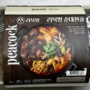 오순대 | [이마트 상품후기] 피코크 리북방 순대전골 - 오 이거 얼큰한게 괜찮은데?