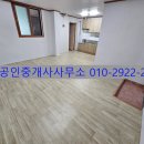 심곡본1동 행정복지센터 이미지