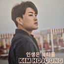 인생은뷰티풀 이미지