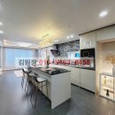 심중로75번길 이미지