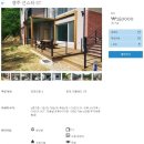 베타네민박 이미지