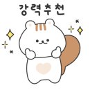 에이치에비뉴 울산삼산점 이미지