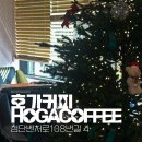 세븐일레븐 광주첨단테크노파크점 | 첨단벤처로108번길 4 | 호가커피☕️