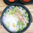 이마트24 진주제일점 | 진주 24시 수복 콩나물국밥 전문점 칼칼한 콩나물해장국 맛집 후기