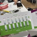 경화약국 | 다발성 경화증 (MS) 외래 기록