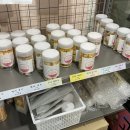 고르다 수제간식 이미지