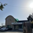 칠성보건지소 이미지