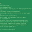 DB 손해보험