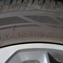 타이어프로반월점 이미지