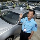 GM대우정비 이미지