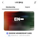 소망문구.수퍼 | Mar.2026 : 3월일상(말고 영크크)