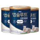 황금세상 | 앱솔루트 산양 분유 추천, 신생아 50일 황금변 본 후기