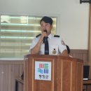 금송회관 이미지