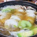 황해도만두전골 티스토리