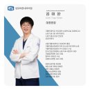 성모굿내과의원 이미지