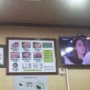 제주생고기촌 이미지