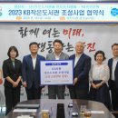 수사랑작은도서관 이미지