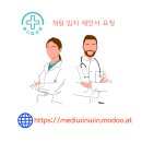 스타메디칼빌딩 이미지