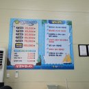 원실내바다낚시터 이미지