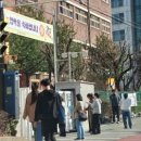 영신문구사 - 강서구 곰달래로 55 | 영신문구사