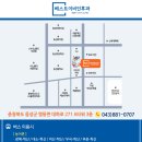 광혜가스 이미지