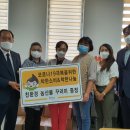 가정건강관리원